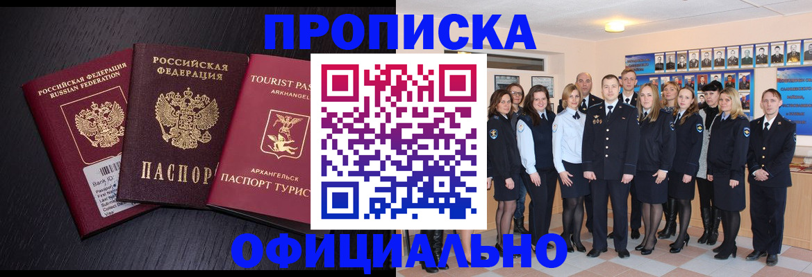 форма 3 в Набережных Челнах